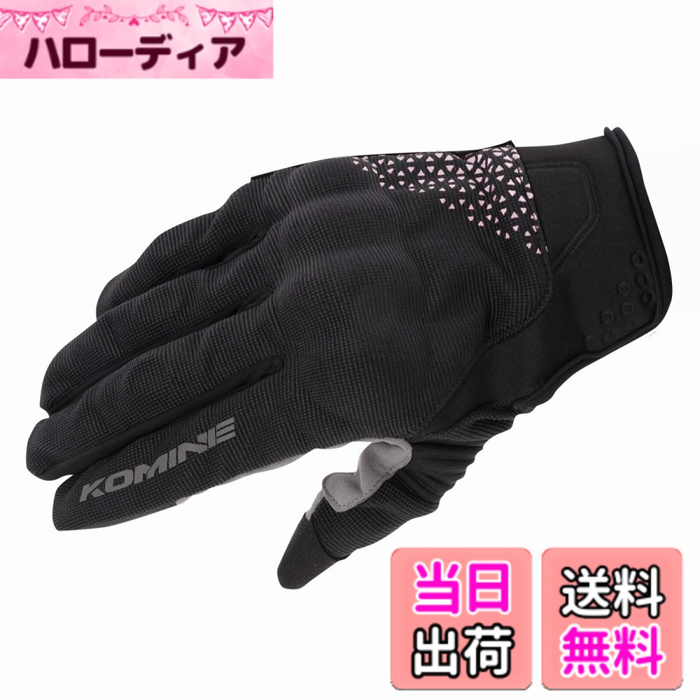 【送料無料】コミネ(KOMINE) バイク用 プロテクトメッシュグローブ-ブレイブ GK-183 GK-1833 春夏秋向け メッシュ素材 プロテクター 色：Black/Delta Pink、サイズ：3XL