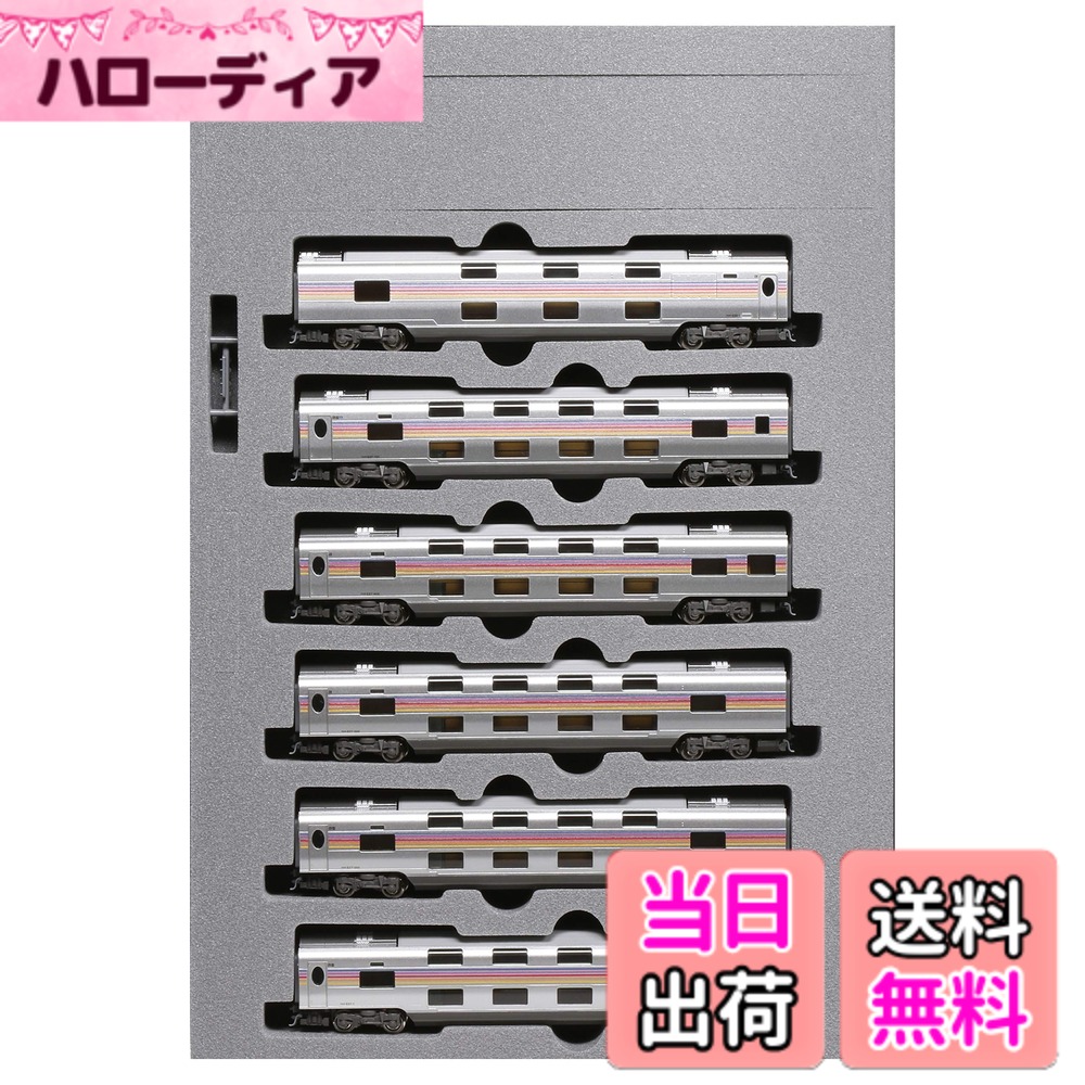 【送料無料】KATO Nゲージ E26系「カシオペア」 6両増結セット 10-1609 鉄道模型 客車 色：ホワイト、サイズ：小