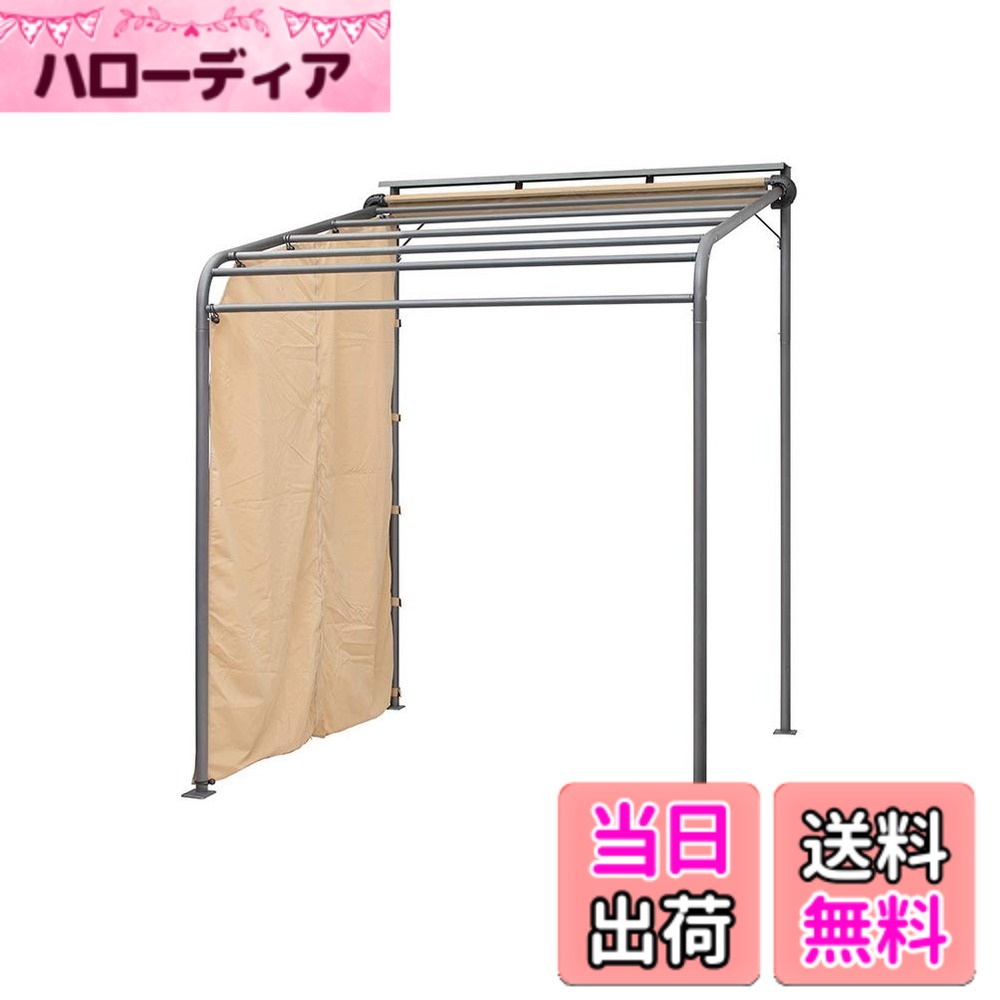 【送料無料】タカショー 日よけ クールサマーポーチ 色:3)ウォーターガード、サイズ:1)2000タイプ|ハローディア店