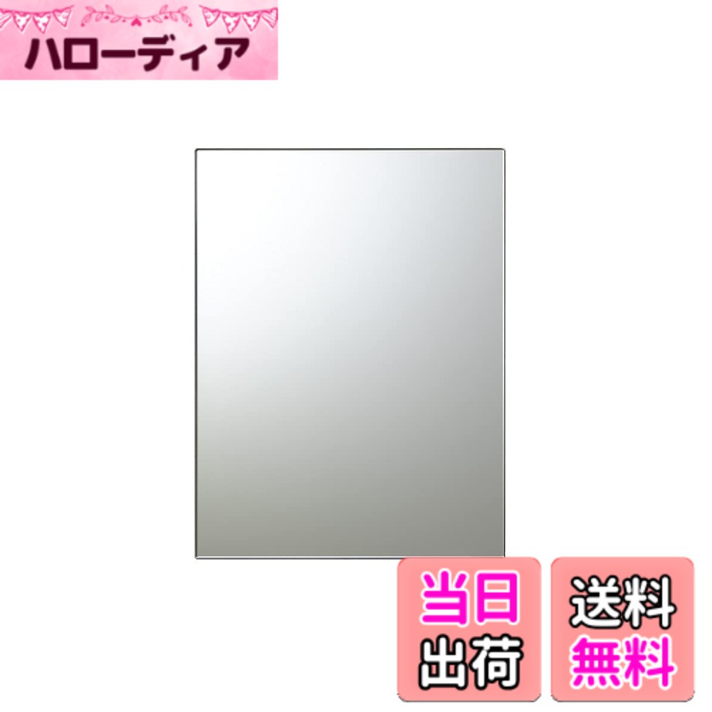 【貨物輸送無料】東プレ お風呂鏡 取り替えっこ用鏡 約縦36.3x横30.3糎 厚さ5粍 耐湿産業 据え付け飾り気のない 日本製 N-1 1枚入 色：銀鏡、大いさ：長さ41 x 幅30 糎