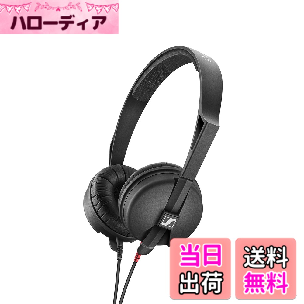 【送料無料】【国内正規品】ゼンハイザー 密閉型ヘッドホン HD 25 色：ブラック、サイズ：スタンダード