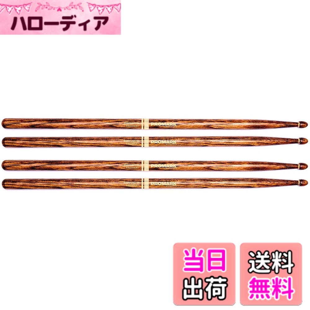 【送料無料】PROMARK プロマーク ドラムスティック FIREGRAIN 色：Rebound Balance、サイズ：5a