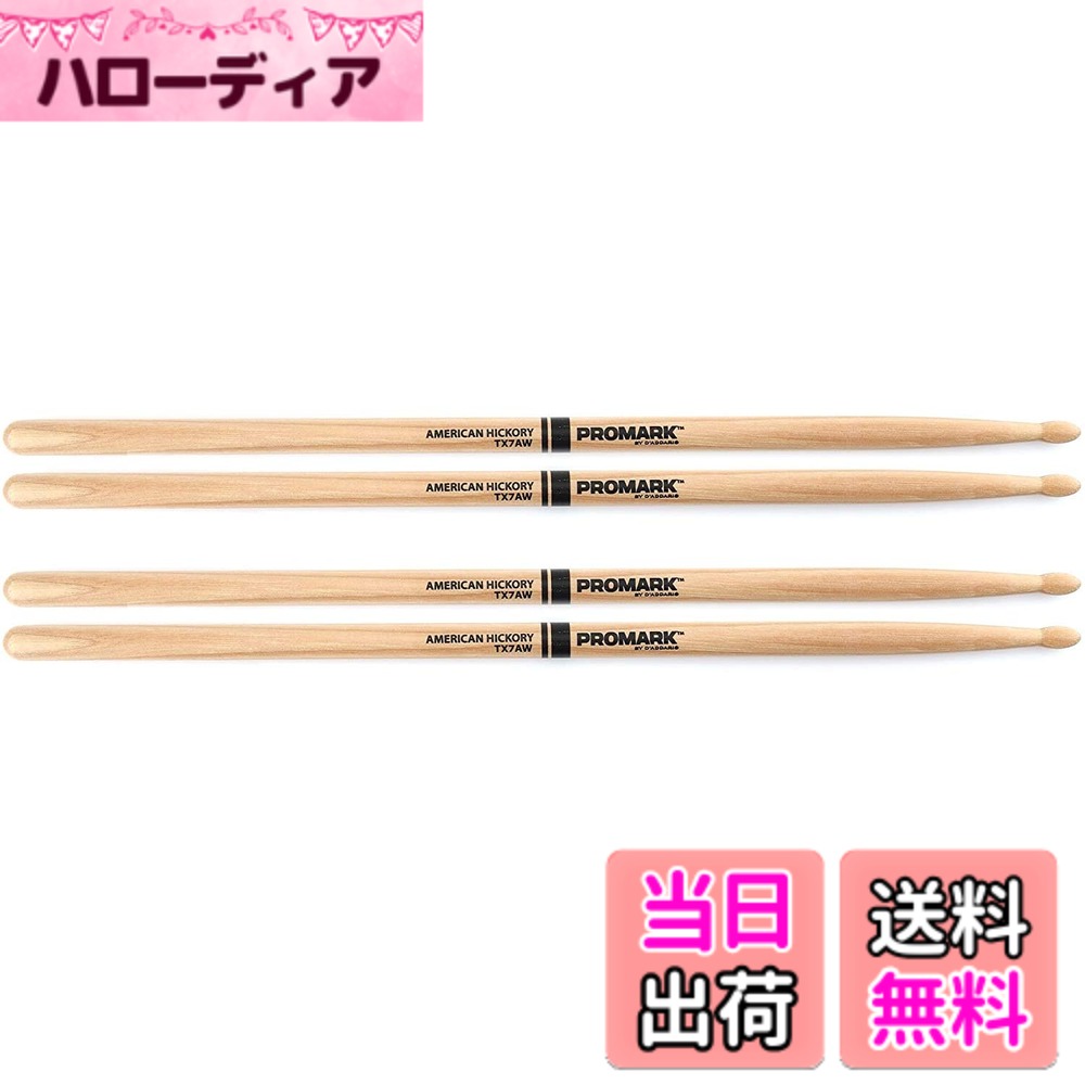【送料無料】PROMARK プロマーク ドラムスティック ヒッコリー WoodTip 7A TX7AW