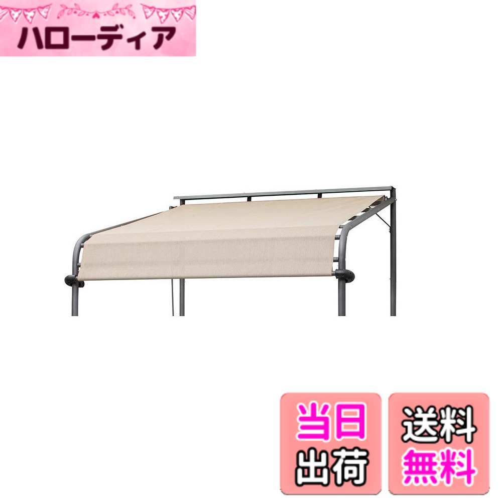 【貨物輸送無料】鷹見せ物 日よけ クールサマーポーチ 色：2)アーバングレー、大いさ：1)2000印字機