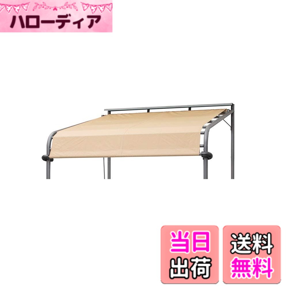 【貨物輸送無料】鷹見せ物 日よけ クールサマーポーチ 色：3)お水差し固める、大いさ：1)2000印字機