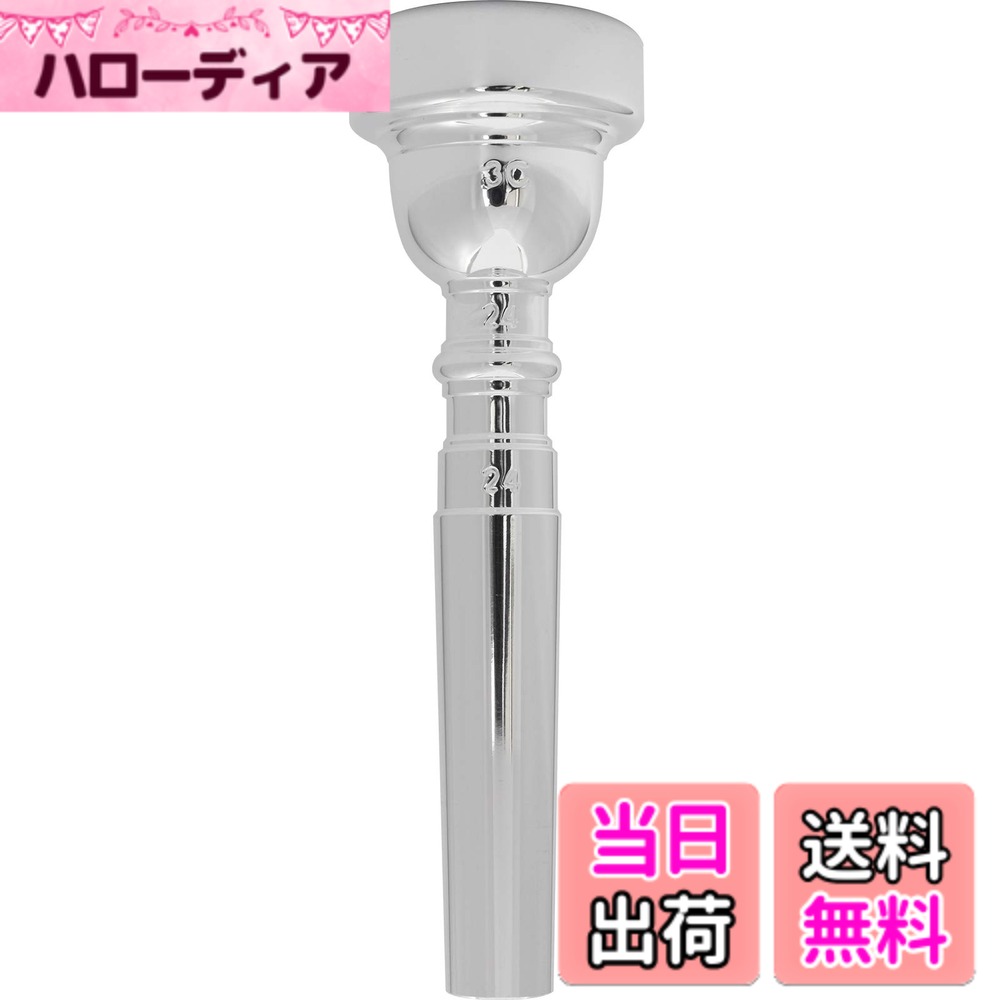 【送料無料】バック Bach トランペットマウスピース 【シンフォニック】 サイズ：3C