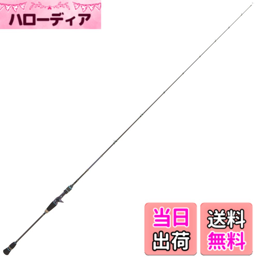 【貨物輸送無料】アブガルシア (Abu Garcia) SaltyStage KR-X (ソルティーステージKR-X) スーパーライトジギング 各種 色：黒いこと、大きさ：ベイトキャスティング:6.1SLJ(スーパーライトジギング)