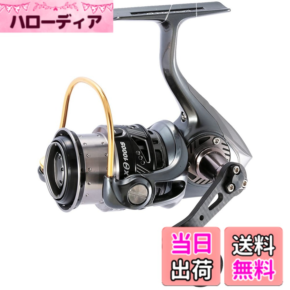 【送料無料】アブガルシア (Abu Garcia) REVO ALX THETA (レボ ALX シータ) スピニングリール 各種 色：グレー、サイズ：1000S｜ハローディア店