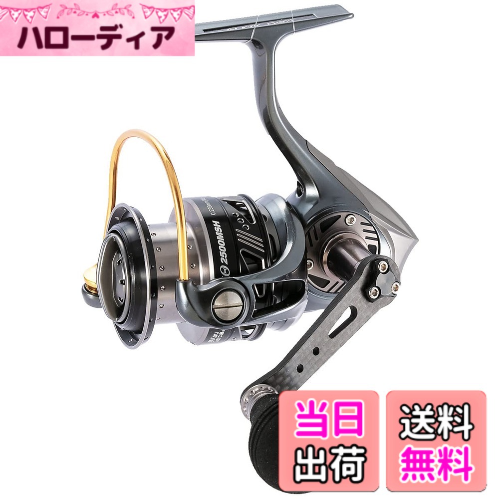 【送料無料】アブガルシア (Abu Garcia) REVO ALX THETA (レボ ALX シータ) スピニングリール 各種 色：混合カラー、サイズ：2500MSH
