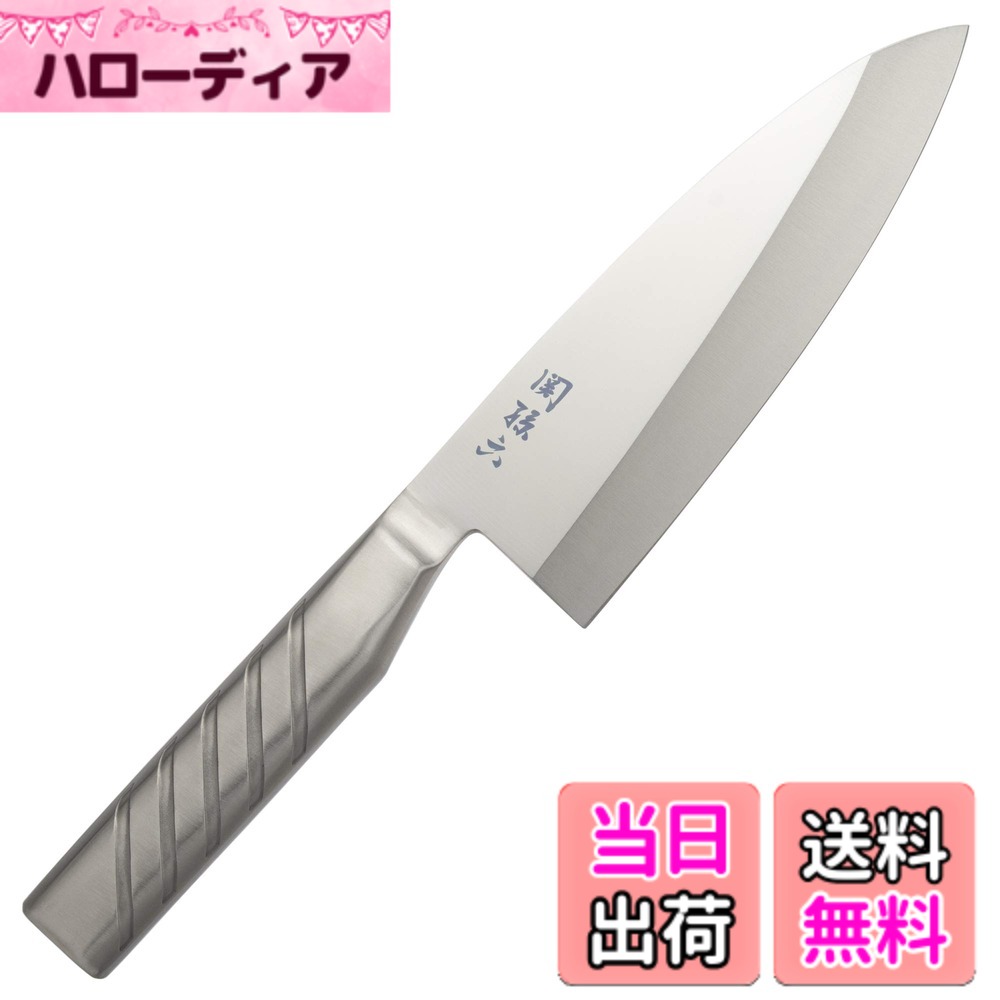 【送料無料】貝印 KAI 包丁 関孫六 オール ステンレス 和包丁 色：オールステンレス、サイズ：180 mm｜ハローディア店