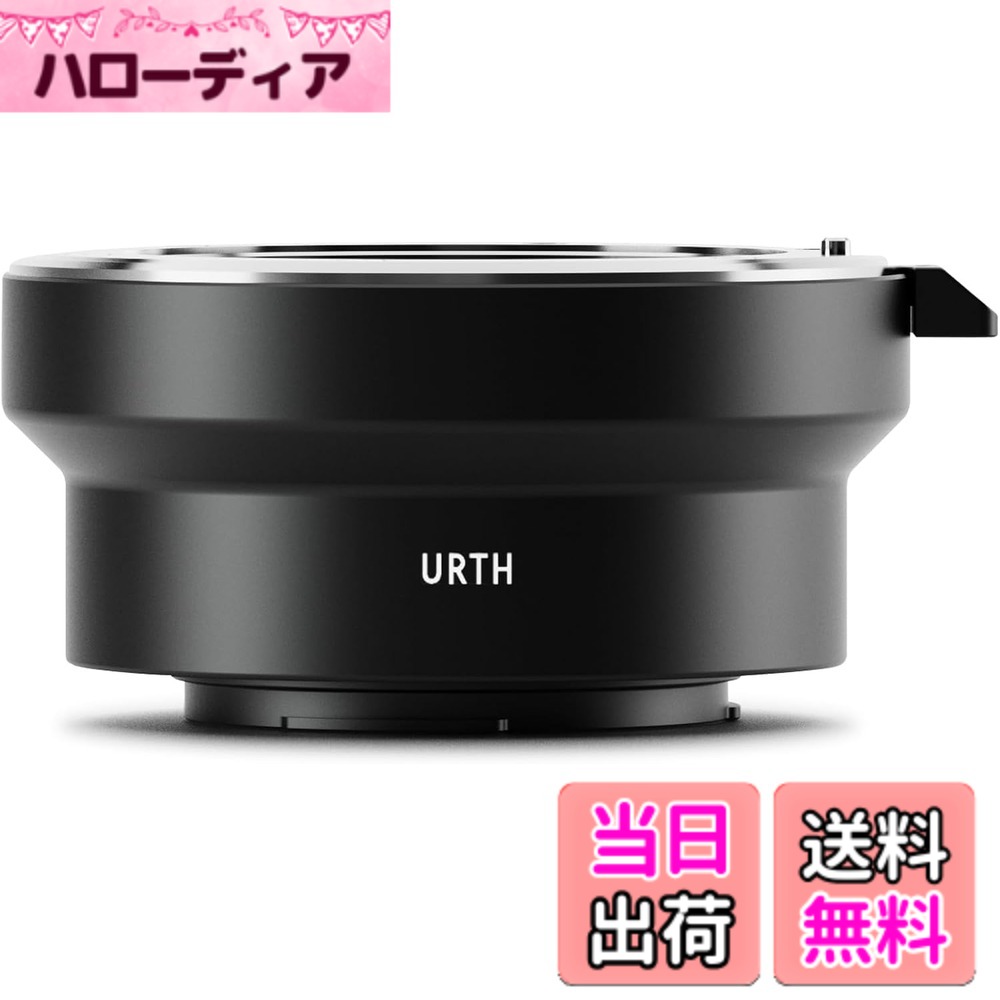 【送料無料】Urth マウントアダプター ( Xカメラマウント 変換) カメラ用アダプター マウント変換/反射防止 サイズ：Leica R｜ハローディア店 10,025円
