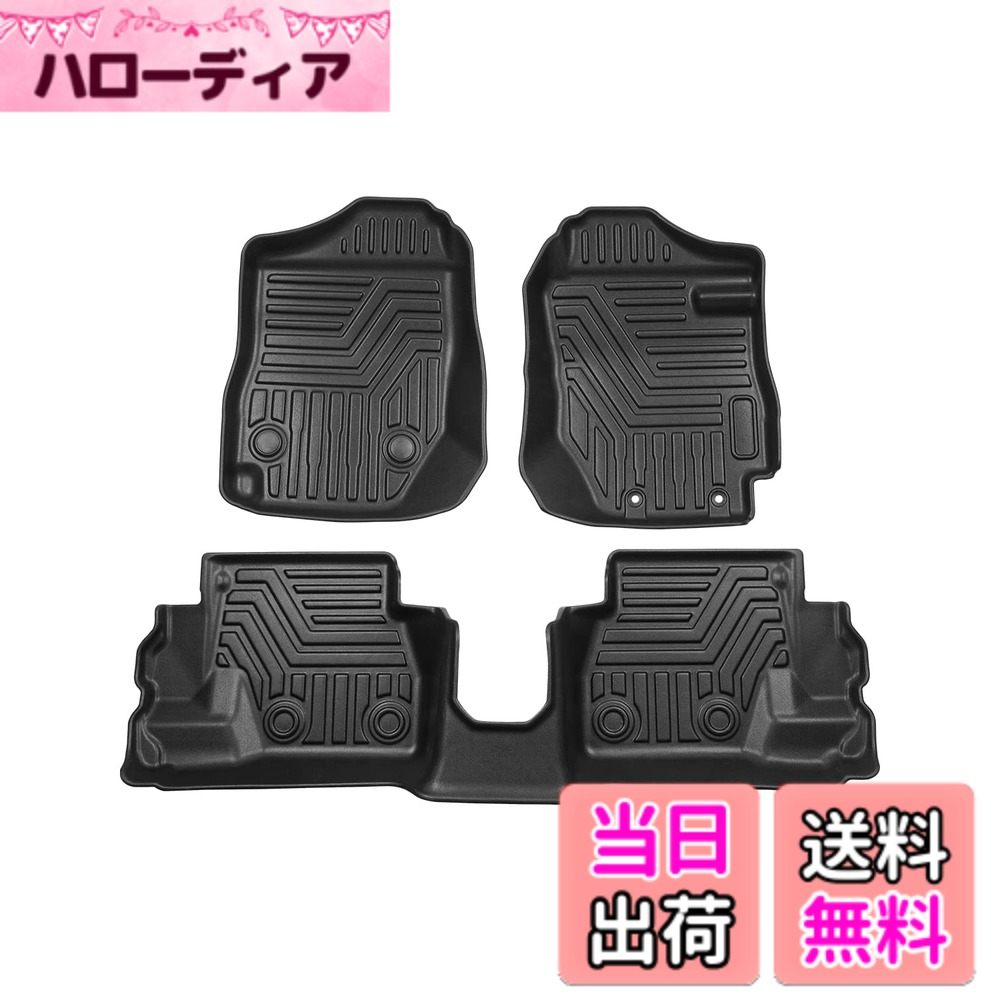 【送料無料】Cartist スズキ ジムニー JB64型 JB74型 フロアマット 色：ブラック、サイズ：ジムニー JB64/JB74型 MT車用
