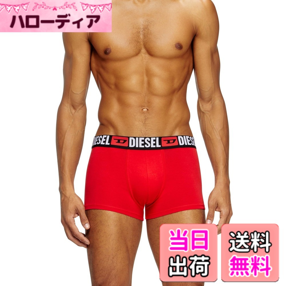 【送料無料】[Diesel] [ディーゼル] メンズ ボクサーパンツ 3枚パック 00ST3V0DDAI 色：レッド、サイズ：L｜ハローディア店