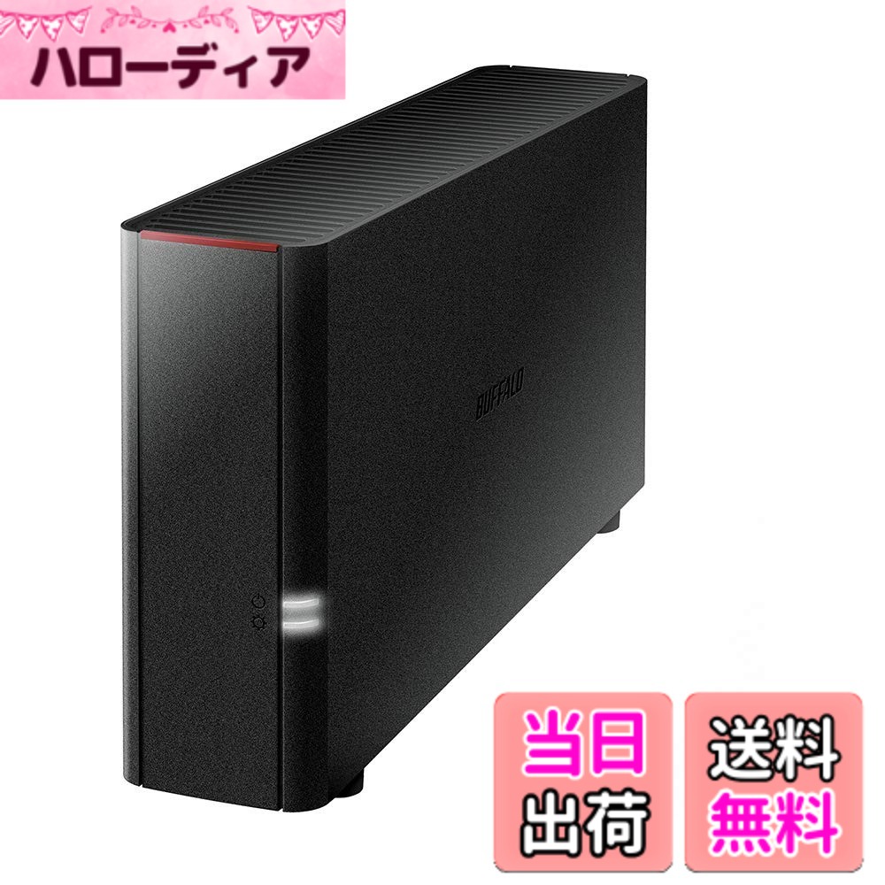 【貨物輸送無料】BUFFALO NAS 1運転 色：黒いこと///白いこと