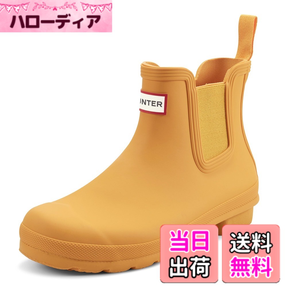【貨物輸送無料】[山立ち] 色：0、大きさ：23.0 糎