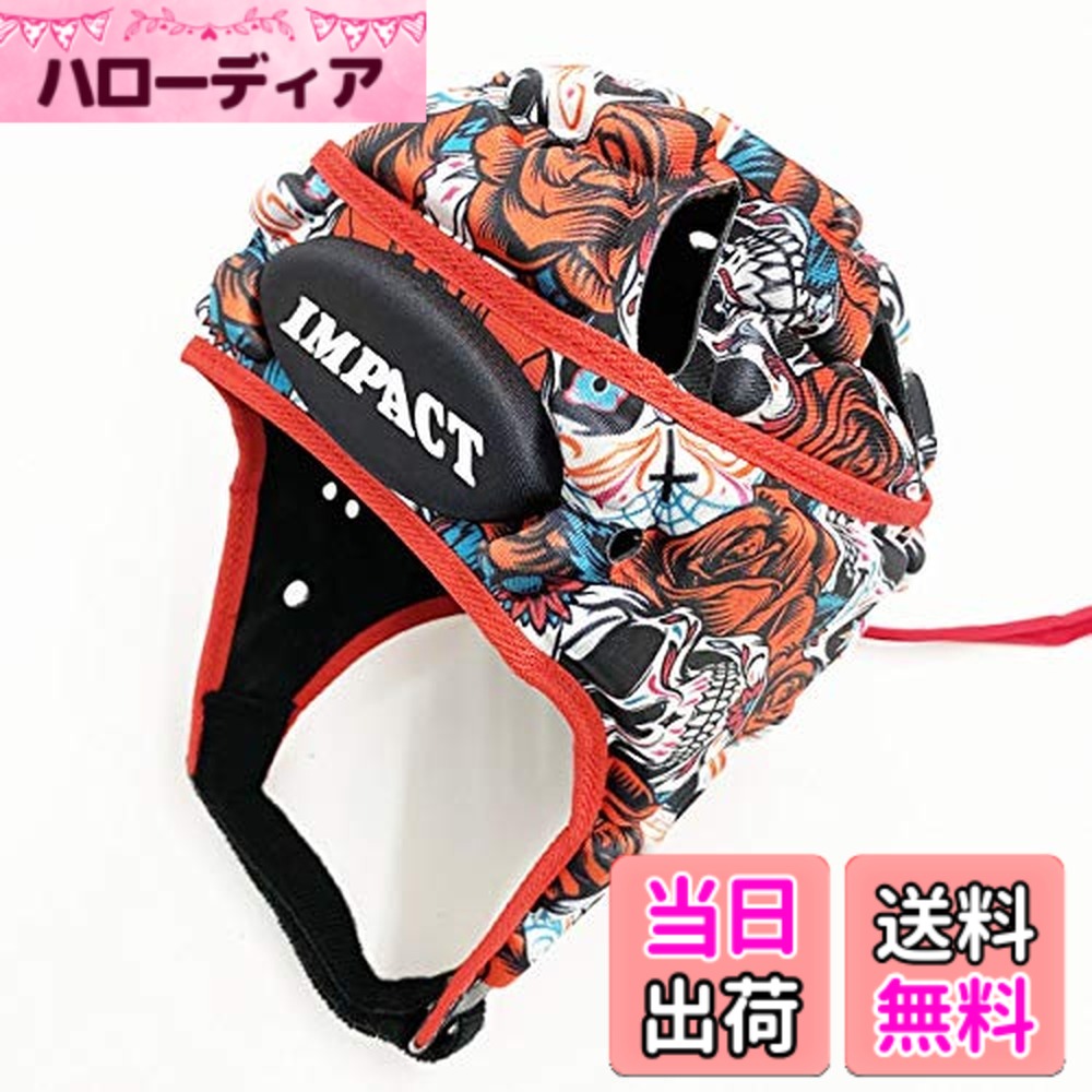 【貨物輸送無料】IMPACT V2 Premium Vented デイオブデッド 大いさ：L