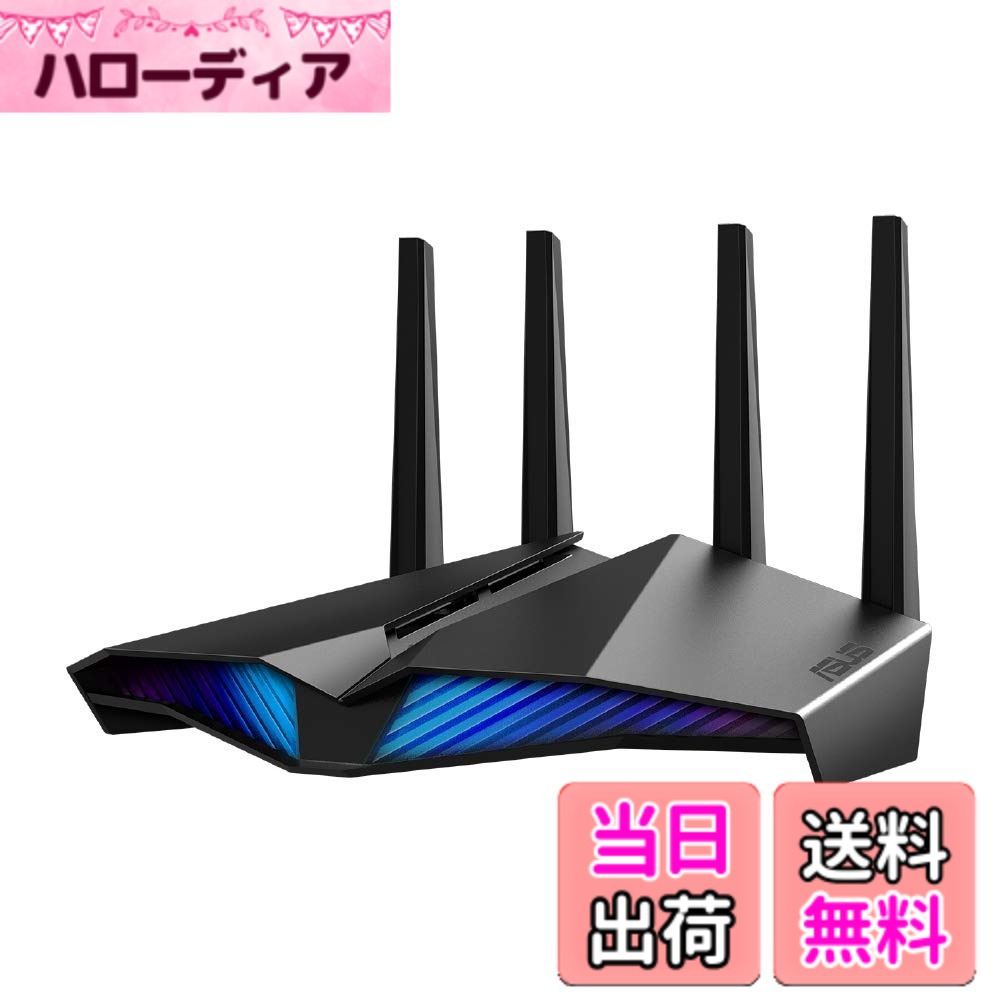 【貨物輸送無料】ASUS 旧青写真 ASUS 無線LAN 無線電話 ルータ 色：Wifi6 ゲーミングコスパモデル