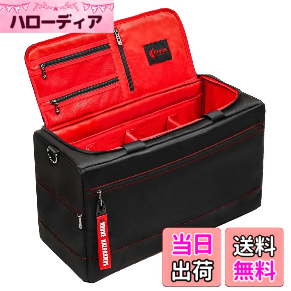 【貨物輸送無料】Krone Kalpasmos 旅する用ダッフルバッグ 50L 特大大きさ スポーツダッフルバッグ メンズ 青碧 色：赤いこと、大きさ：58x25x33 珊