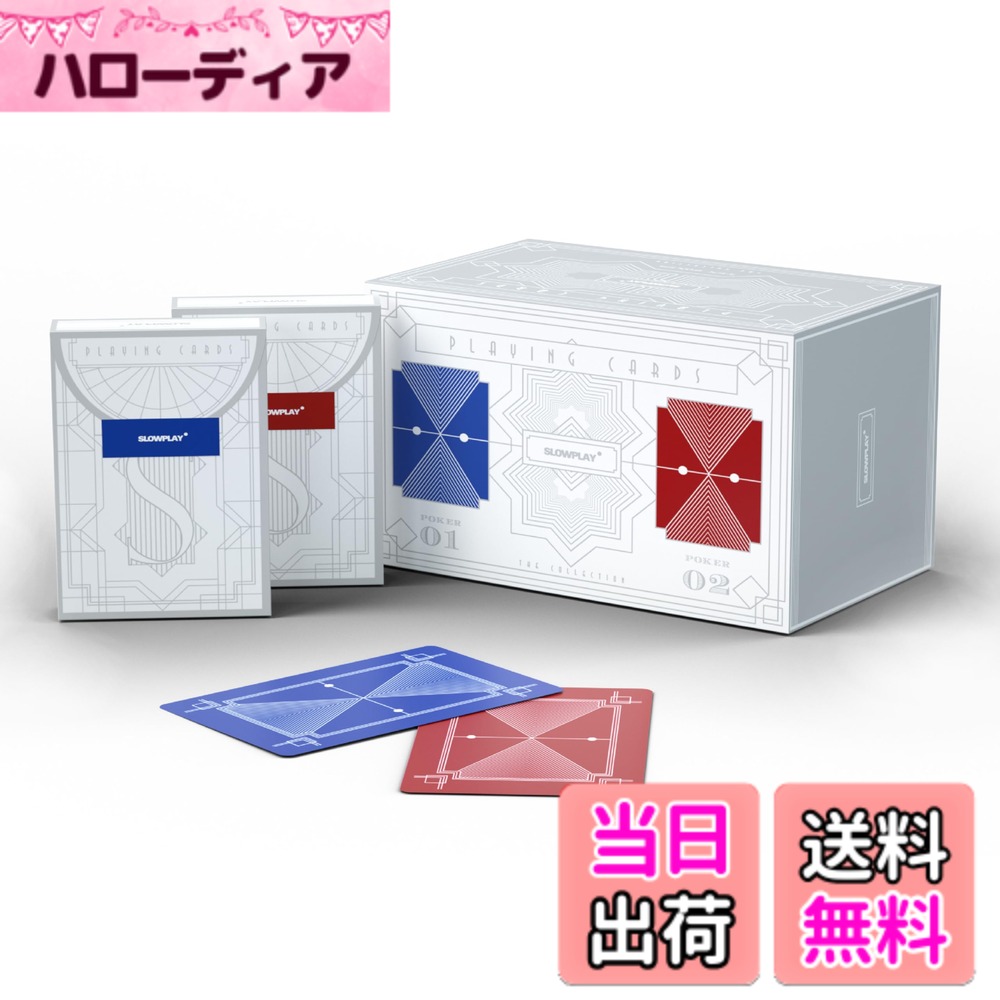 【貨物輸送無料】SLOWPLAY加留多 可塑性物質100% ジャンボ総目録 ポーカー大きさ 延性のある性・耐久性 雨合羽・水洗いする可 テキサスホールデム用 色：青色、赤いこと。、大きさ：2.6 inches x 3.54 inches x 0.75 inches