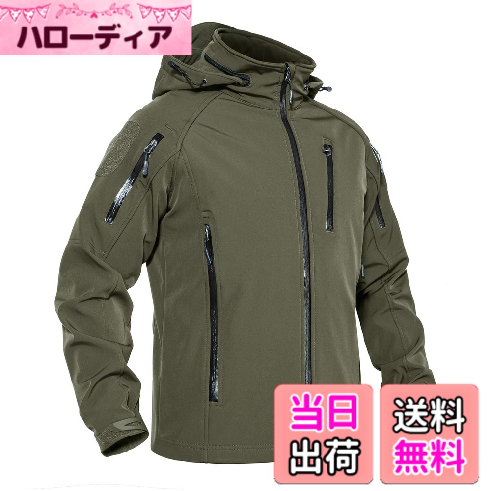 【貨物輸送無料】[KEFITEVD] アウトドア 上衣 メンズ 裏起毛 山岳パーカー 防寒 防風 上衣 撥水 ソフトシェルジャケット タクティカル 自動自転車 アウター ボンネット付き添い人 無地 色：緑であること、大きさ：3XL