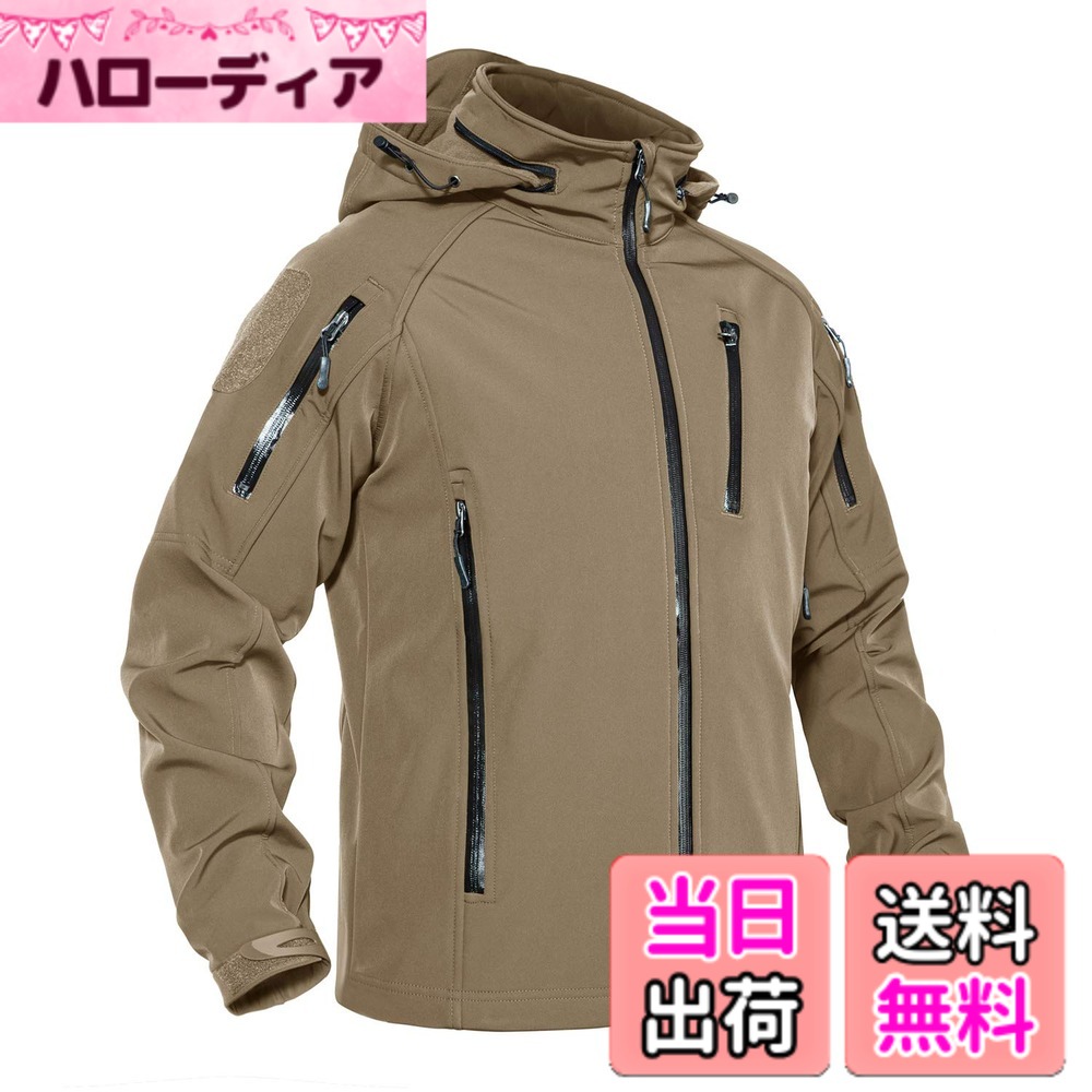 【貨物輸送無料】[KEFITEVD] アウトドア 上衣 メンズ 裏起毛 山岳パーカー 防寒 防風 上衣 撥水 ソフトシェルジャケット タクティカル 自動自転車 アウター ボンネット付き添い人 無地 色：カーキ、大きさ：L
