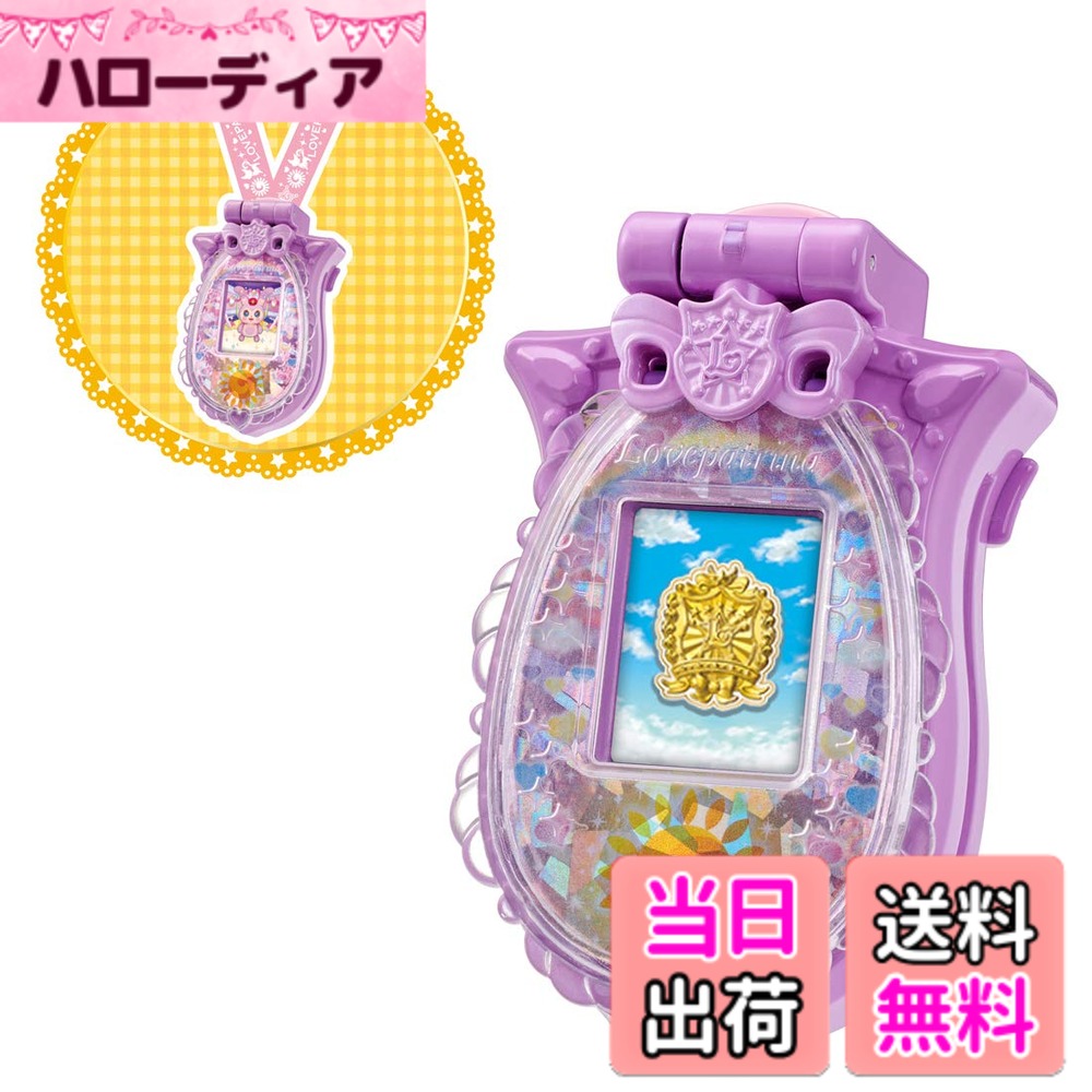 [大人気 在庫あり ] MAWYYRSWOYH (MAWYYRSWOYH)