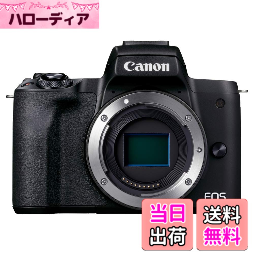 【貨物輸送無料】EOS KISS M2 色：黒いこと