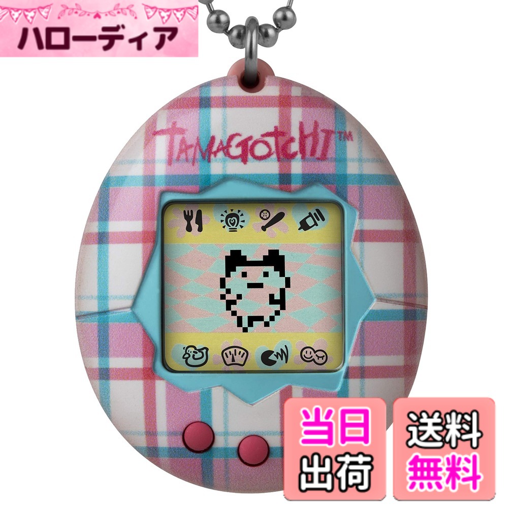 【貨物輸送無料】目あたらしいたまごっち 陰電子取り組み (日本語ではない切っ掛けがあります) 色：格子縞