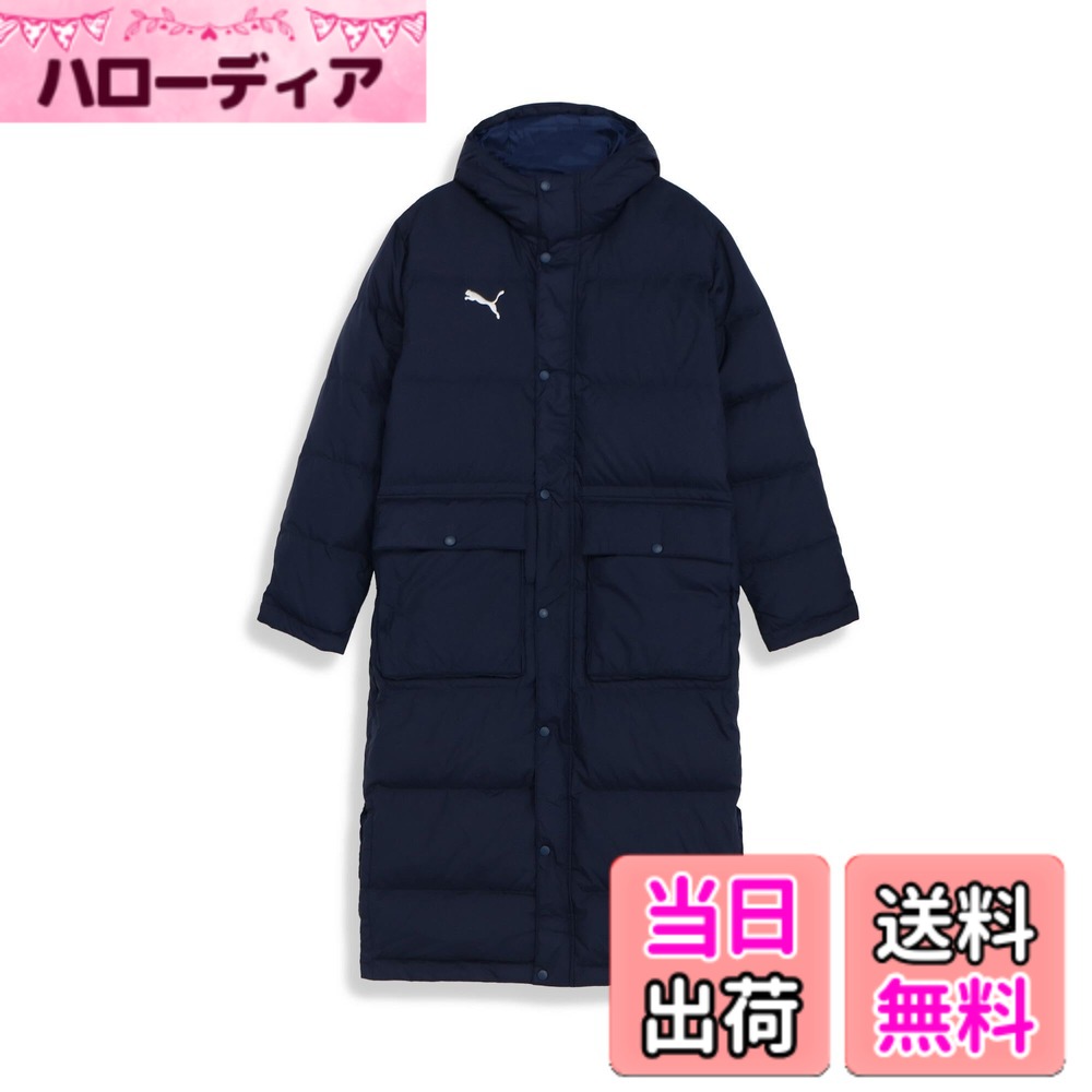 【貨物輸送無料】PUMA(ピューマ) アウター 上衣 TEAMLIGA ロングダウンコート 657736 メンズ 657736 色：23年秋冬色つや ピーコート(06)、大きさ：S