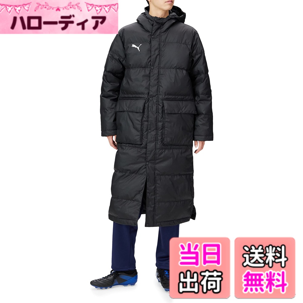 【貨物輸送無料】PUMA(ピューマ) アウター 上衣 TEAMLIGA ロングダウンコート 657736 メンズ 657736 色：23年秋冬色つや ピューマ 黒いこと(03)、大きさ：S