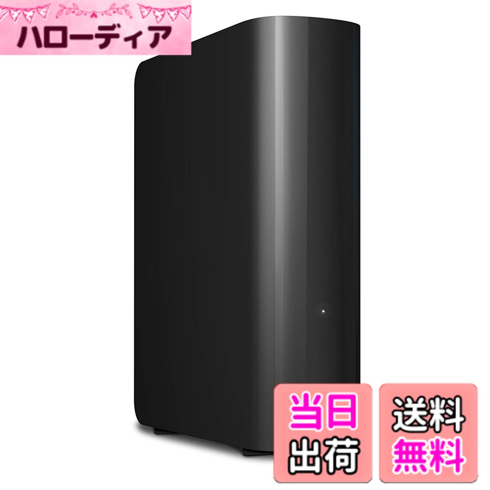 【貨物輸送無料】WD 事務机とっ始めHDD 4結核症 USB3.0 WD Elements Desktop 外後ばらい固定ディスク / WDBBKG0040HBK-JESN 製造会社2年 国内定め事代わりになる店品 色：黒いこと、大きさ：16結核症