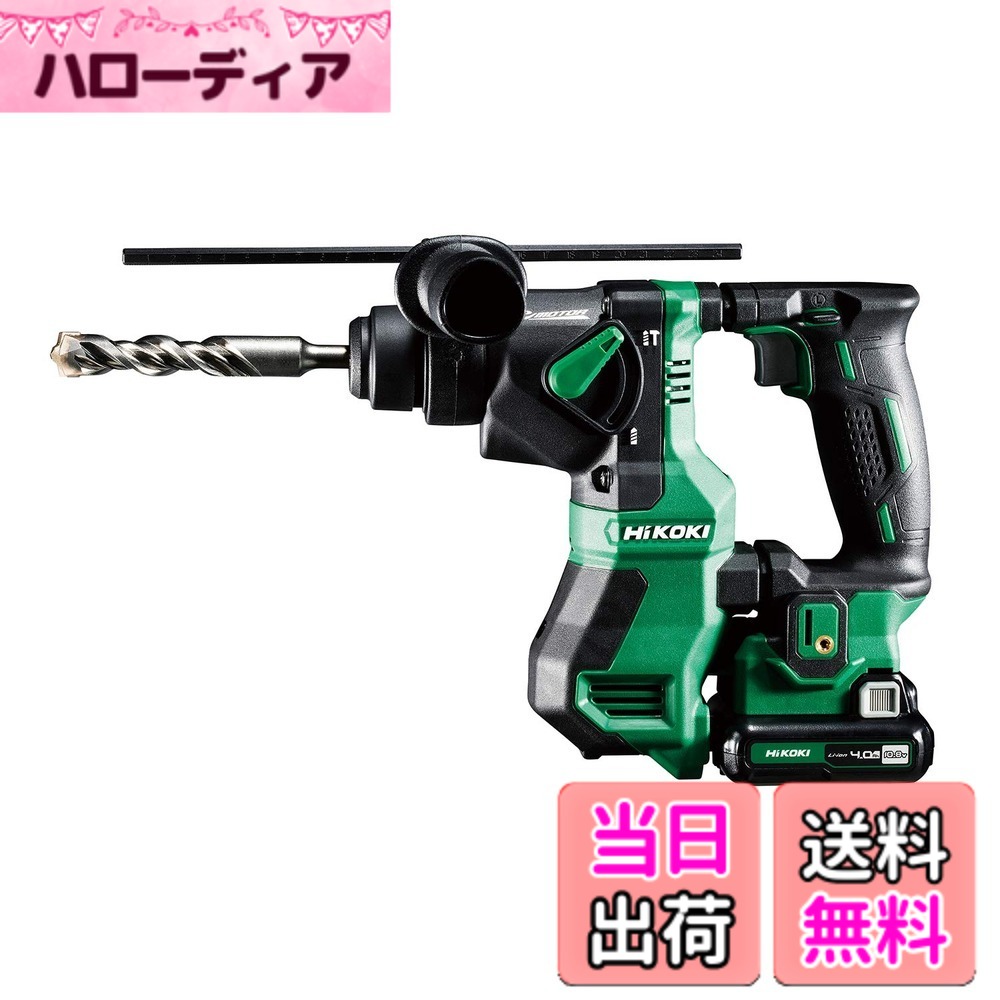 【送料無料】HiKOKI(ハイコーキ)_DH18DPA/DH12DD_付属品 色：グリーン、サイズ：10.8V｜ハローディア店