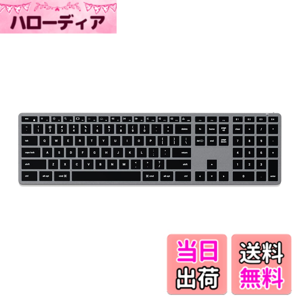 【送料無料】SATECHI スリム Xシリーズ Bluetooth バックライトキーボード マルチペア 色：スペースグレイ、サイズ：3ゾーン｜ハローディア店 12,215円
