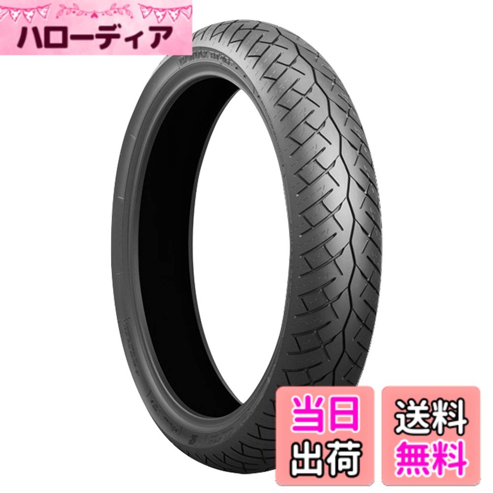 【送料無料】BRIDGESTONE(ブリヂストン)バイクタイヤ BATTLAX BT-46 フロント サイズ：120/70-17｜ハローディア店