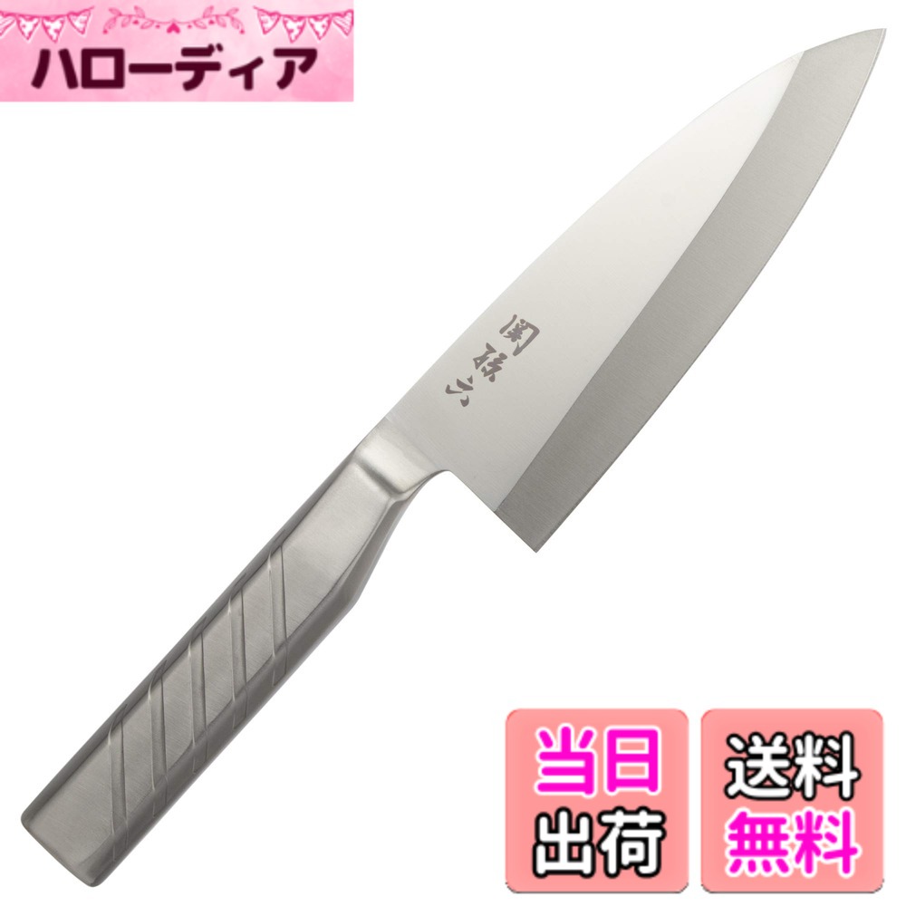 【送料無料】貝印 KAI 包丁 関孫六 オール ステンレス 和包丁 色：オールステンレス、サイズ：165 mm｜ハローディア店