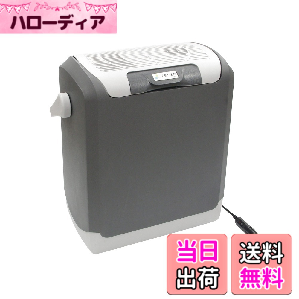 【送料無料】Terzo テルッツォ (by PIAA) エクセルクール バリエーション 色:グレーxダークグレー、サイズ:14L|ハローディア店