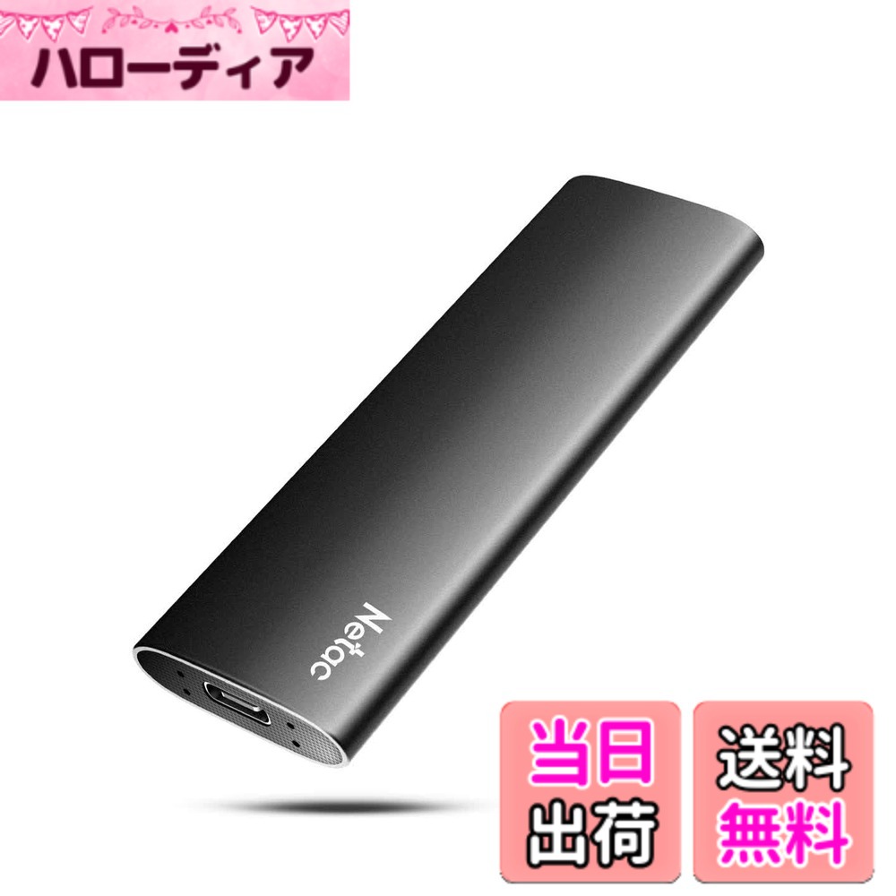 【貨物輸送無料】Netac 550MB/s 1050MB/s 外付SSD 色：Z Slim、大きさ：2結核症