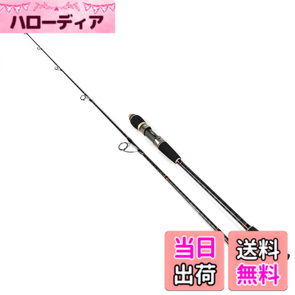 【送料無料】ノービ（Noeby） NBRO-LESJ スロージギングロッド スピニング ベイト 軽い型スロージギングロッド 6'0"(1.83m) 6'5"(1.96m) 30-260g 100-350g 色：二代目-スピニング-602M、サイズ：6'0"(1.83m) /6'5"(1.96m)｜ハローディア店