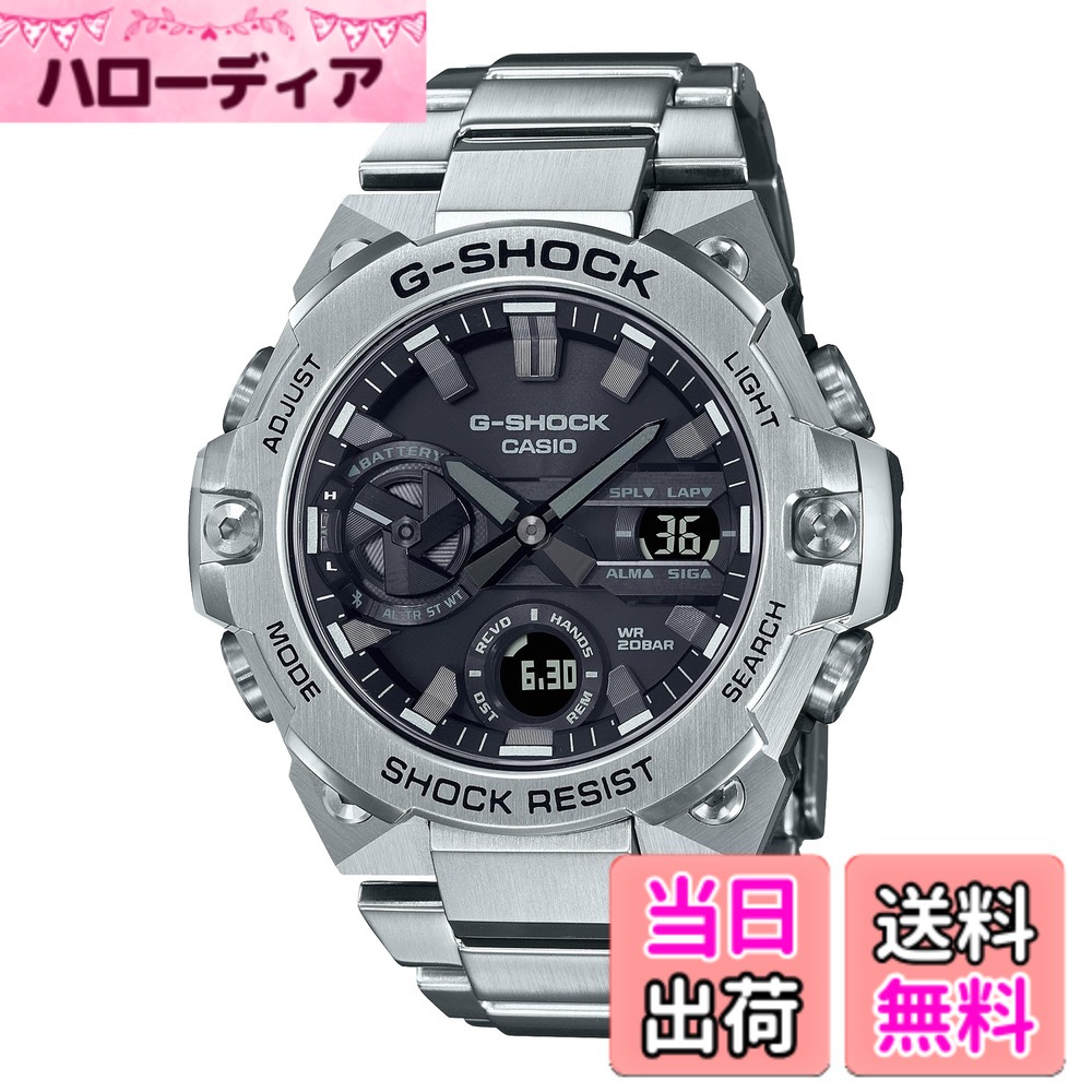 【貨物輸送無料】[カシオ] ウオッチ ジーショック 【国内定まり品】 G-STEEL Bluetooth積み上げる 手ごわいソーラー GST-B1000/B600/B400/B100 色：【金属元素周波数帯域】黒いこと、大いさ：1個