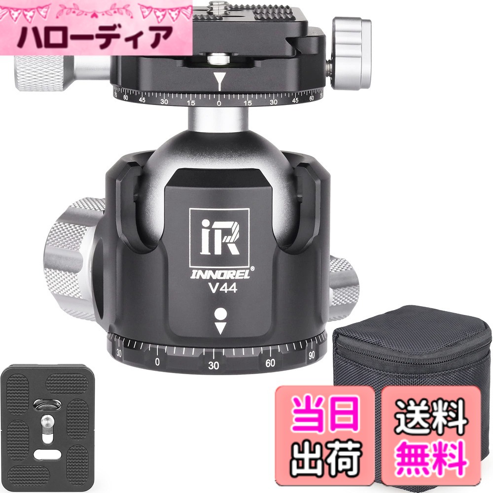 【送料無料】INNOREL 自由雲台 ボール雲台 微動雲台 Vシリーズ 低重心 耐荷重最大20/25/30kg ボールヘッド直径 36mm 強化 CNC アルミ合金 三脚 一脚 一眼レフ 撮影 DSLR ビデオカメラ用 360度回転 パノラマ 3/8"ネジ 1/ 色:ダブルパノラマ、サイズ:ボール径φ44mm|ハローディア店
