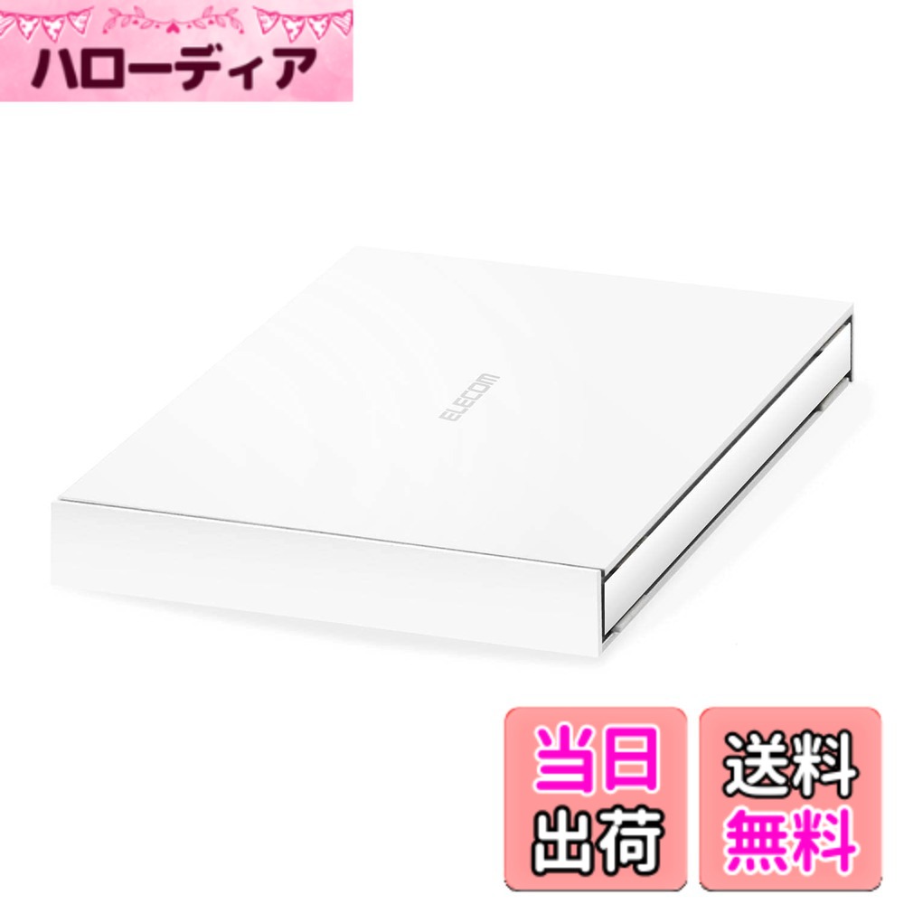 【貨物輸送無料】ESD-EJ 色：白いこと、大きさ：1肺結核