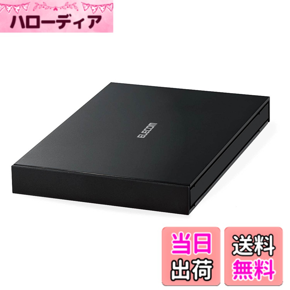 【貨物輸送無料】ESD-EJ 色：黒いこと、大きさ：1結核症