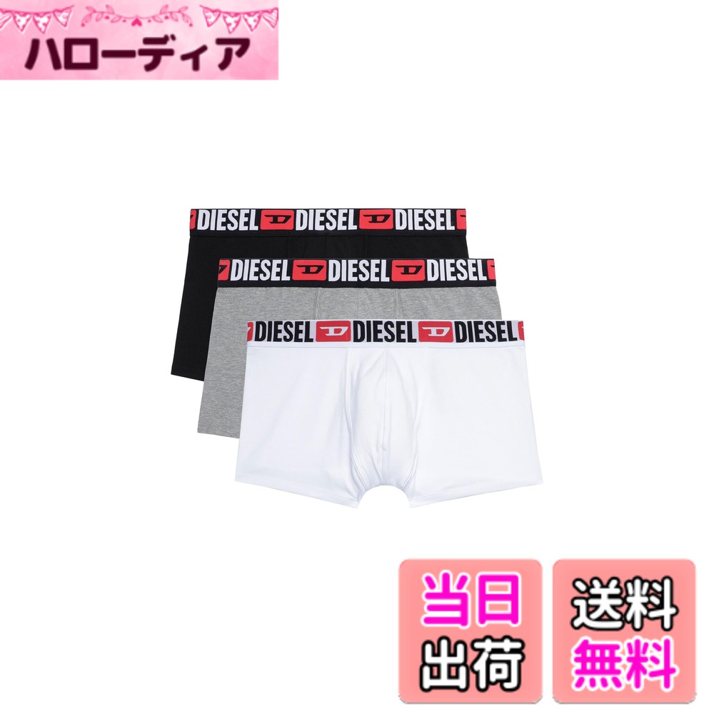 【貨物輸送無料】[Diesel] [ディーゼル] メンズ ボクサーズボン下 3枚風呂敷き包み 00ST3V0DDAI 色：C、大きさ：L