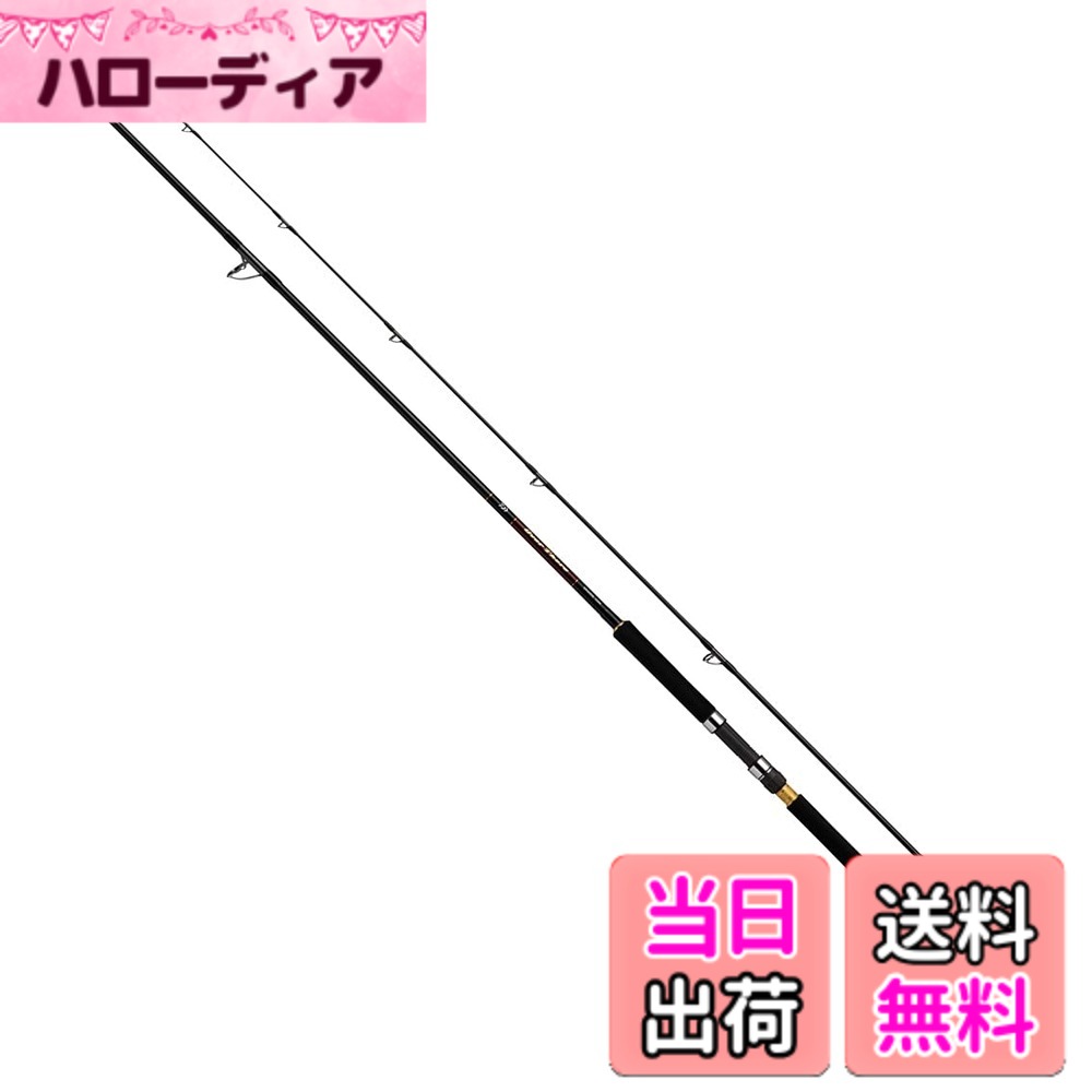 【貨物輸送無料】ダイワ(DAIWA) ショアジグロッド 21 オーバーゼア グランデ 各種 色：黒いこと、大きさ：判定基準全長(m):3.05