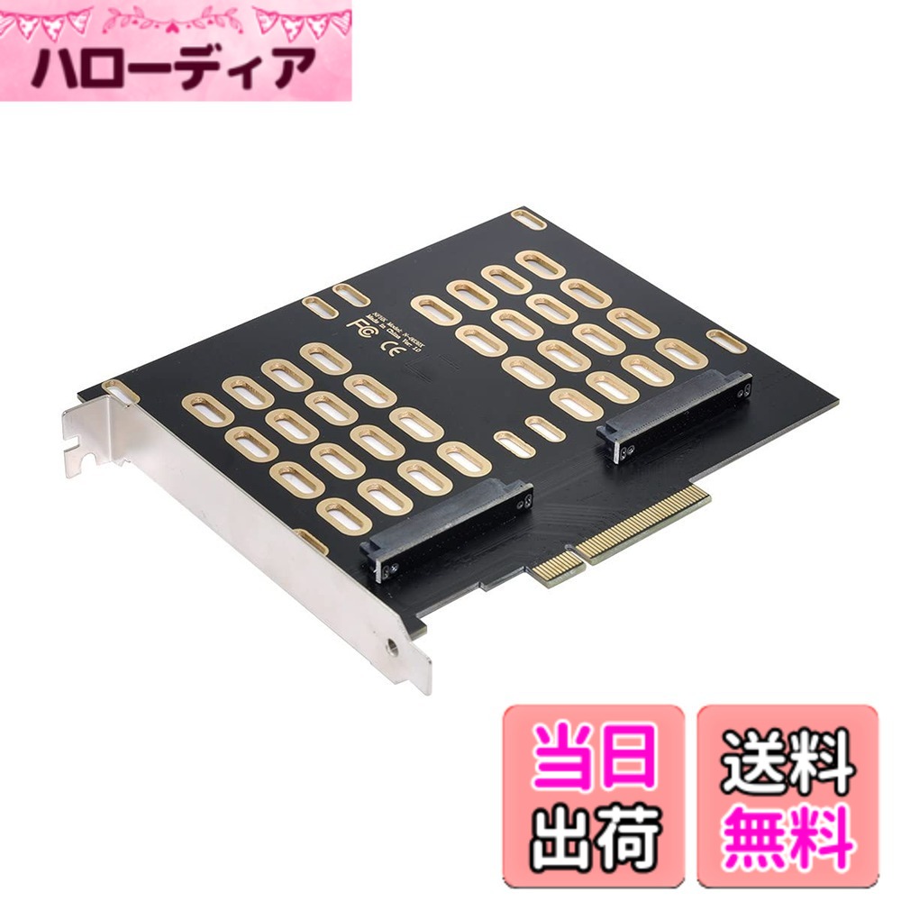 【貨物輸送無料】Cableccデュアル2XNVME M.2AHCIからPCIEExpress 3.0 Gen3 X8X16レイドカードVROCRaid0ハイパーアダプター