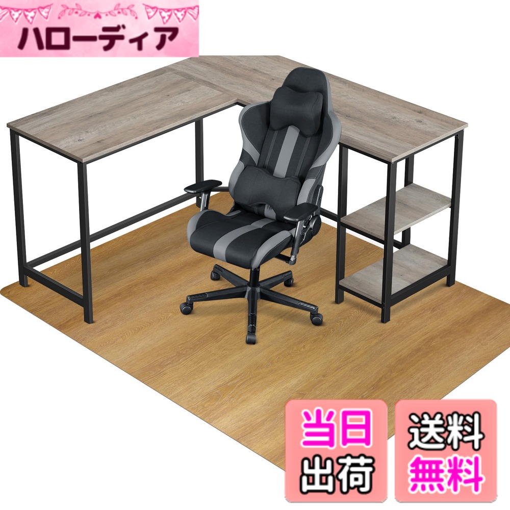 圧倒的人気 あす楽対応  【MTHWIW0D6BC】 限定デザイン