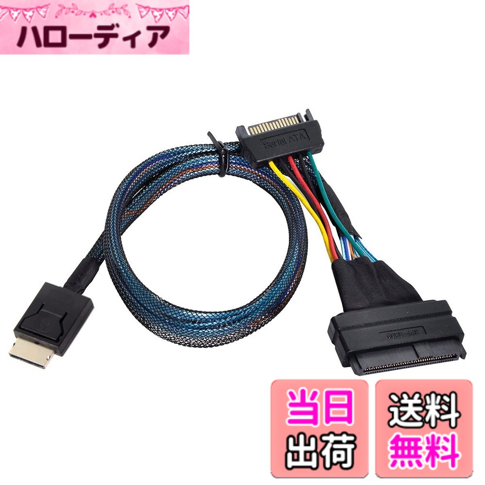 【貨物輸送無料】CABLECC PCI-E 3.0 M.2 MKEY TO OCULINK SFF-8612 SFF-8611 PCIE NVME SSD 2260およびU.2 SFF-8639有線テレビ用の進行係りアダプタ 色：黒いこと SFF-8639-空想科学小説-8611、大きさ：50珊