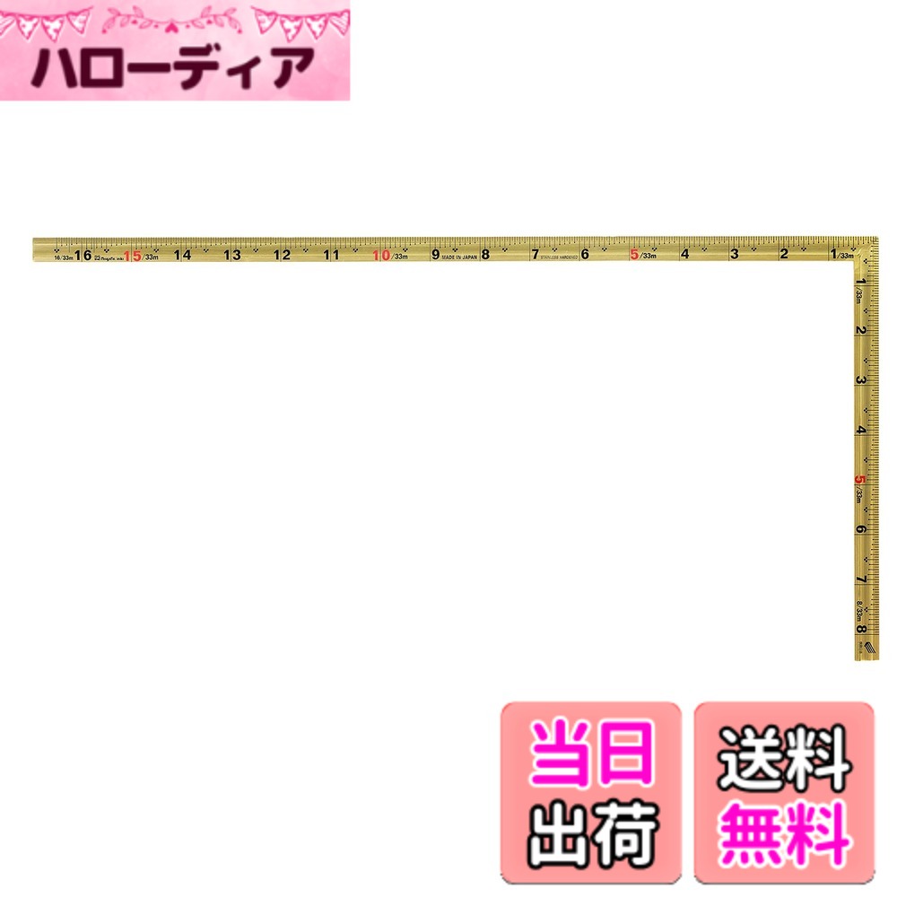 【貨物輸送無料】SK KSつづき物 1尺 大いさ：1尺6寸