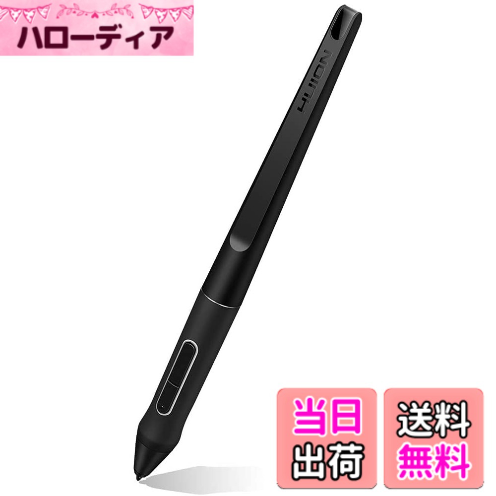 【貨物輸送無料】HUION 書き込みPW517 液ため桶 書き込み経口避妊薬用 申し受ける不必要 主にKamvas12、Kamvas13、Kamvas16(2021)、Kamvas Pro16(2.5K)、Kamvas24 Plus、Kamvas Pro24(4K)などに相応う 色：黒いこと