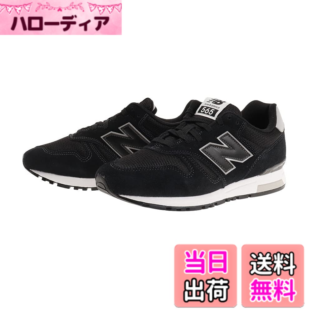 【送料無料】[ニューバランス] ML565 レディーススニーカー 410565 NTW ネイビー/レッド【レディース】 色：ブラック【EB1】(72)、サイズ：22.5 cm｜ハローディア店